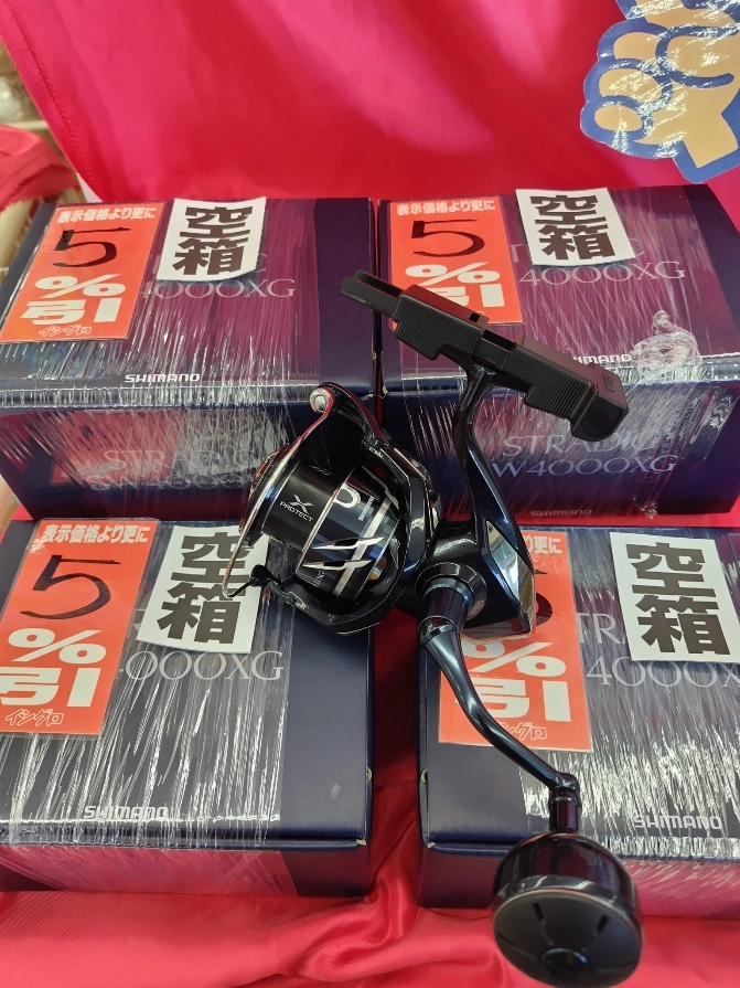 イシグロ焼津店】24ストラディックSW4000XG入荷！新製品フェアも開催中！ | イシグロ焼津店 | 釣具のイシグロ | 釣り情報サイト